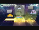【プロセカ】トリノコシティ【MASTER】