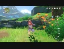 【原神】毎日コツコツ パティサラ効率ルート【ニィロウ突破素材】