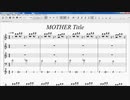 FC MOTHER_Title