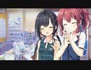 まいてつ　グランドルート　Part 2　PCゲーム