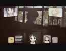 テラコッタ