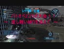 ～コラボ大会～　『バトオペ2』とある一般兵の黙示録（高ドム編）part11