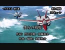 【ニコカラ】僕らの戦場【off vocal】