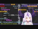 【コメ付き】少女レイを歌うラプちゃん【ホロライブ切り抜き】【歌枠切り抜き】