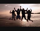 【ニコカラ】青と夏 ピアノ演奏【off vocal】