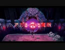 【CULT OF THE LAMB#12】