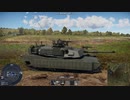 M1A2 SEP