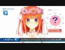 エロゲーマーとみる【2021冬アニメランキング】OP映像付決定版！Top25