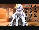 隣人のアリアルさんとミリアルさん　531『立ち絵変更：イズノヤト式ファンタジーアリアル立ち絵』