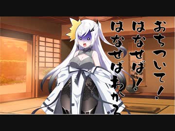 人気の ありある 動画 2本 3 ニコニコ動画