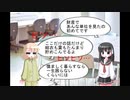 私、あいドル！　第1話