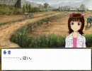 春望之歌～三国詠歌物語～　曹操編・３４「真実を知る少女」