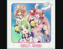 【ｄ４ｄｊ×令和のデ・ジ・キャラット】　曖昧さ、幸福論　　expert