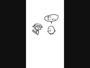 カービィ４コマ　「ぼくカービィ」