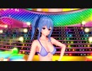 【コイカツ！】成長した星街すいせいが水着で青空アドベンチャー