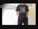 【ニコ生】もこう『げーむ』1/8【2018/04/28】