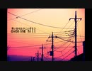 evening hill／初音ミク