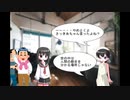 私、あいドル！　第6話