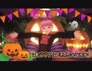 【MMD】Happy Halloween＿オリキャラ【Vroid】