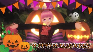 【MMD】Happy Halloween＿オリキャラ【Vroid】
