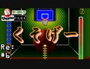 社長、クソゲーに大苦戦する【新テーマパーク】#Re:6