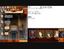 【ニコ生】もこう『げーむ』5/8【2018/04/28】