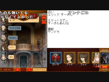 【ニコ生】もこう『げーむ』5/8【2018/04/28】