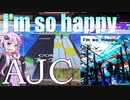 [CHUNITHM実況]jubeatから愛無双が電撃移植！せっかくだから理論値狙いにいくぞ！[毎週ニズム89週間目その3][I'm so happy]