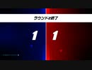 ここから逆転できるとかオーバーウォッチ２プロですわｗｗｗ【オーバーウォッチ２】＃４