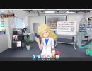アリスギアアイギス　宮南ひかり　連戦