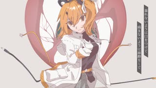 【足立レイ】化孵化【UTAUカバー】