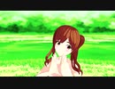 【VroidMMD】Booo！【Vtuber】