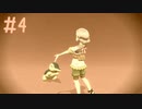 はじめての思い出作り ☆【Pokémon LEGENDS アルセウス実況】 #4
