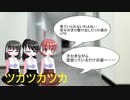 私、あいドル！　第11話