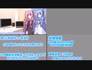 ねこみみにっき20~21のコメント返し