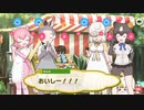 ロバ＝朝ドラヒロイン松たか子だった！？フレストも朝ドラやんけ！けもフレ1,2を観たことがない素人が考察しながらけもフレ3やってく実況part225