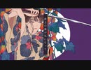 「裏の裏」を歌ってみた　りらかver.