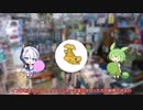 のりもち子　その11　ガチホコバトル【スプラトゥーン3】