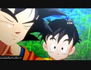 ドラゴンボールZ KAKAROT マックン＆パックン　01
