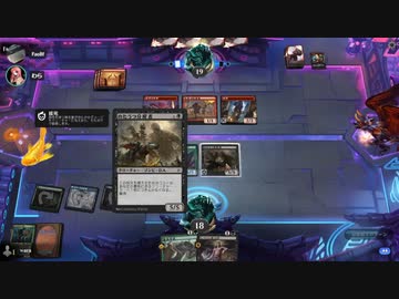 【MTGアリーナ】団結のドミナリアはワームがたくさん収録されてる素晴らしいパックです その1【フリー対戦】