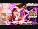 東方ダンマクカグラ【ダンマクカグラ・フィナーレ！エンブレム付きSSR確定第三弾】10回引く
