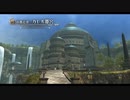 英雄伝説Ⅷ-閃の軌跡Ⅱ-　ざっくりプレイ【Part57】