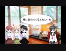 私、あいドル！　第13話