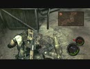 #4 アクションが世界一苦手な俺がバイオハザード5