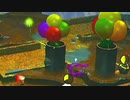 【ピクミン2】探検8日目の午前の地下の前編。破壊不能オブジェクトに隠れて攻撃するカス【ピクミン2/実況プレイ】
