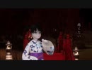 【Unity】天城越え/石川さゆり を歌ってもらいました。【AIめろう】