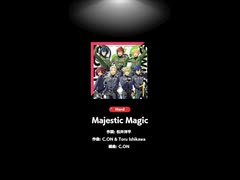 あんスタ普通のプレイ動画＊(3Dキャラ音ゲー)Majestic Magic (Game Edit)＊私の今までの投稿の曲が好き系の人には同じくお勧め曲だよ＊