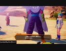 ドラゴンボールZ KAKAROT　マックン＆パックン　02