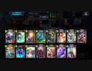 シャドバ界最強トークンはフェアリーです。