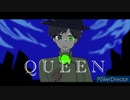 【人/力】⑨/Ｕ/E/E/N【sntr】
